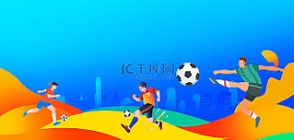 里尔足球俱乐部成功晋级欧冠赛季